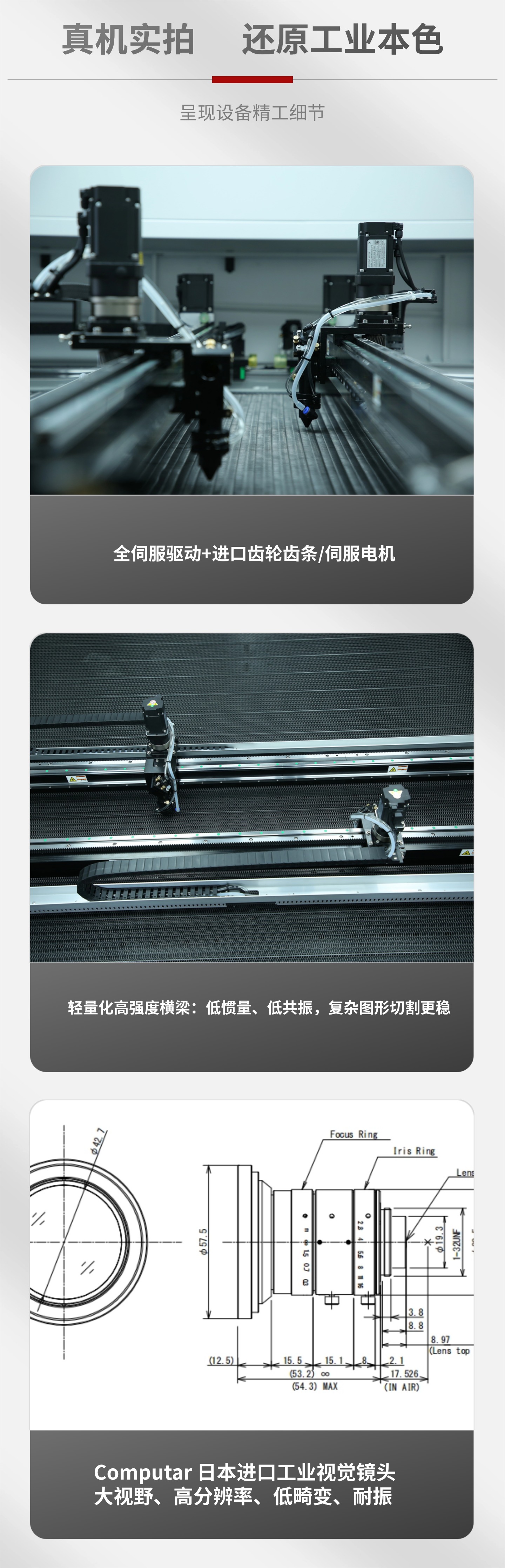稿定设计-6.jpg