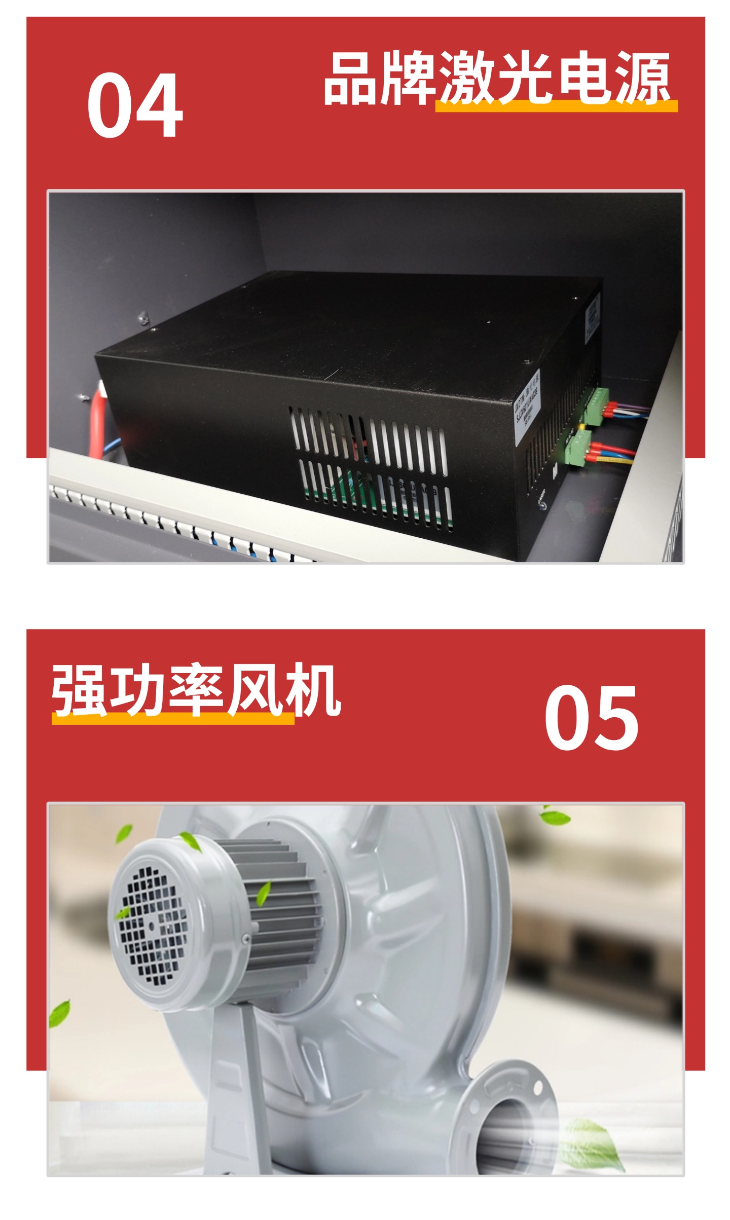 稿定设计-9.jpg